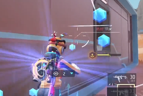 远光84手游灵敏度怎么设置4