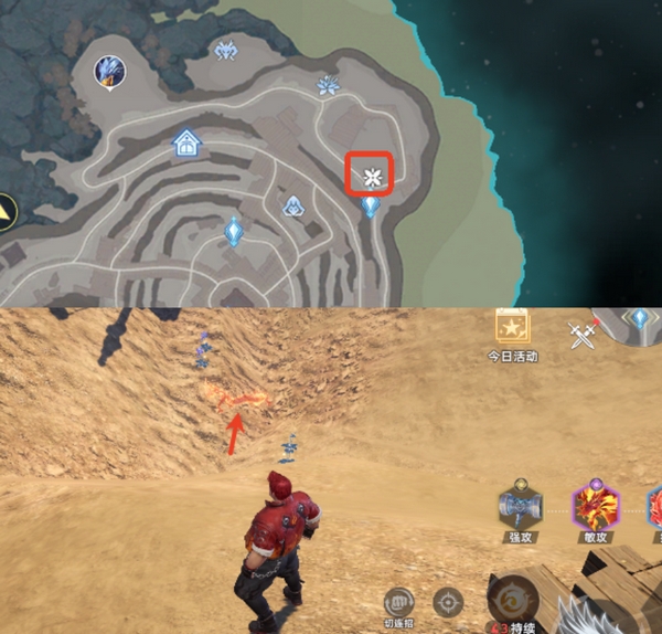 斗罗大陆猎魂世界柳二龙回忆全收集6