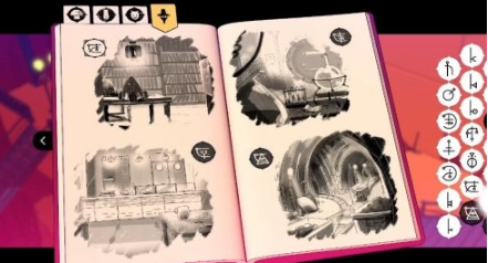 巴别塔圣歌银刀叉怎么拿2