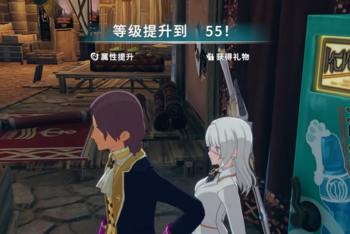 星痕共鸣快速升级攻略5