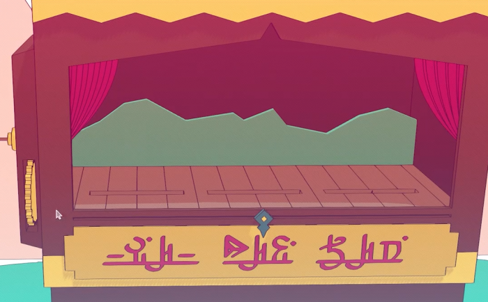 巴别塔圣歌诗人语言介绍4