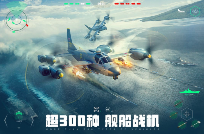 现代战舰驱逐舰排名一览1