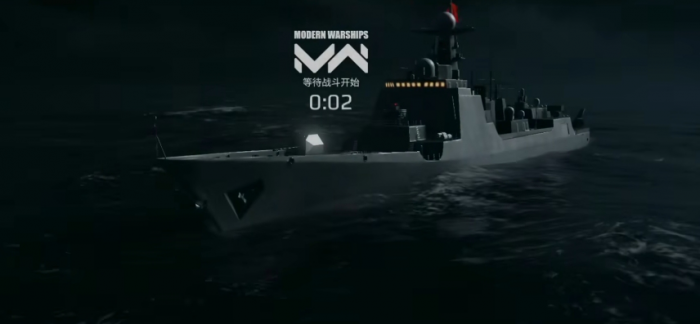 现代战舰驱逐舰排名一览4