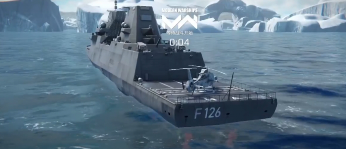 现代战舰驱逐舰排名一览6