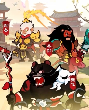 兽化三国阵容怎么搭配5