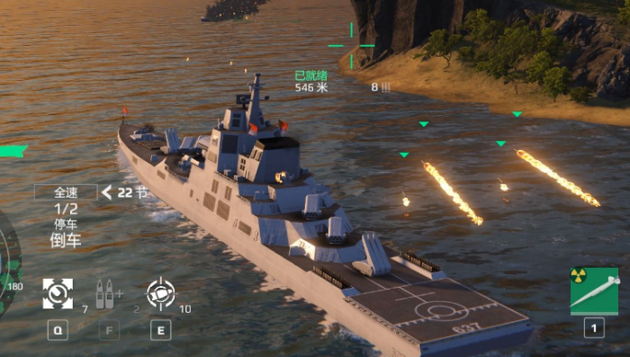 现代战舰二级航母推荐1