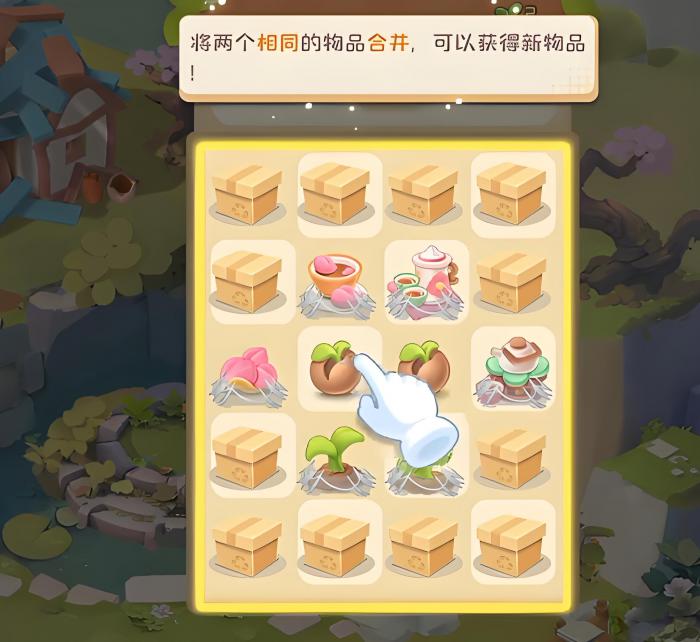 碳碳岛合成攻略指南2