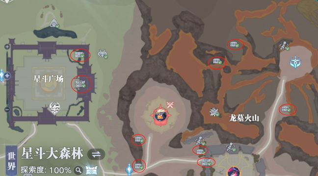 斗罗大陆猎魂世界星斗大森林宝箱在哪1