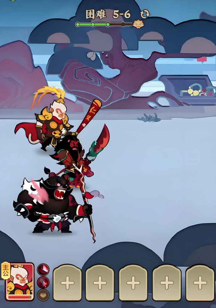 兽化三国转职哪个好5