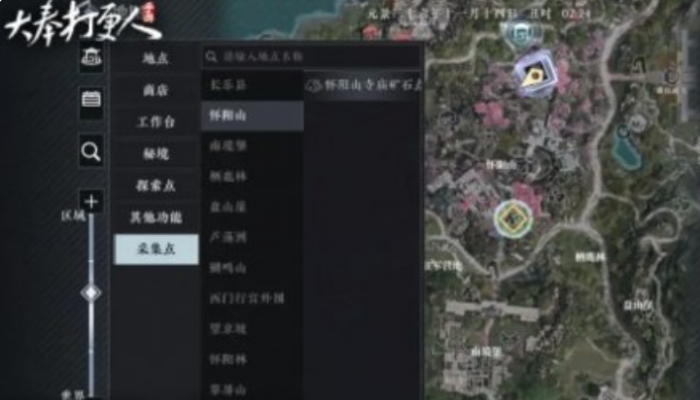 大奉打更人手游新手攻略4