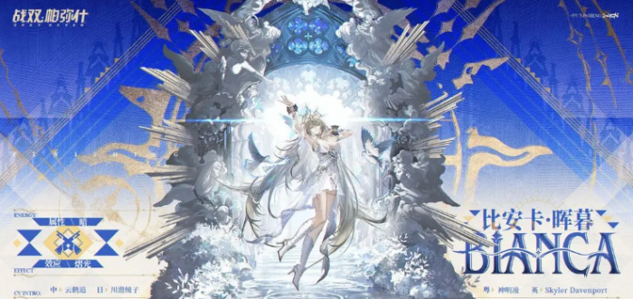 大奉打更人手游月卡什么机制4