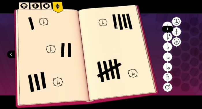 巴别塔圣歌第四层怎么过7