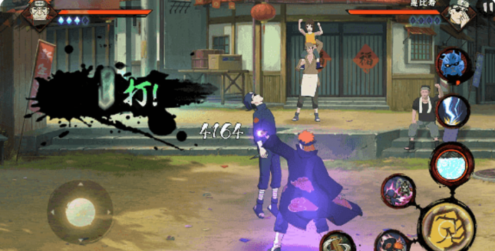 火影忍者手游佩恩地狱道怎么玩5