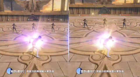 斗罗大陆诛邪传说魂骨如何进化4