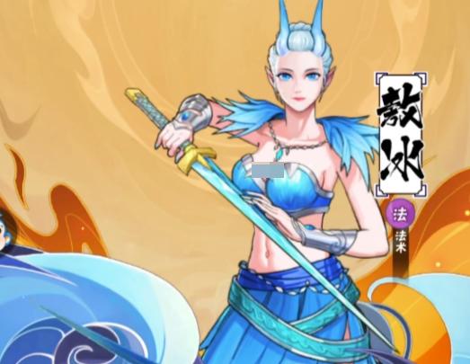 龙神万相神战核心培养推荐2