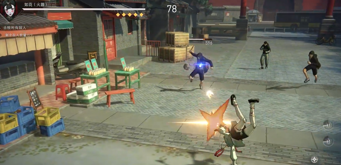 异人之下手游配置推荐4