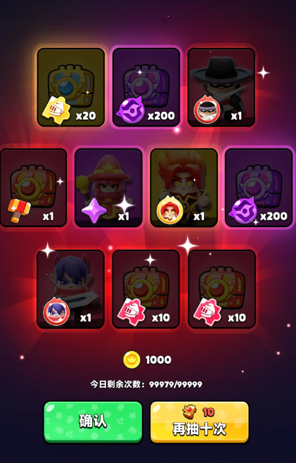 胡闹地牢礼包码最新分享3