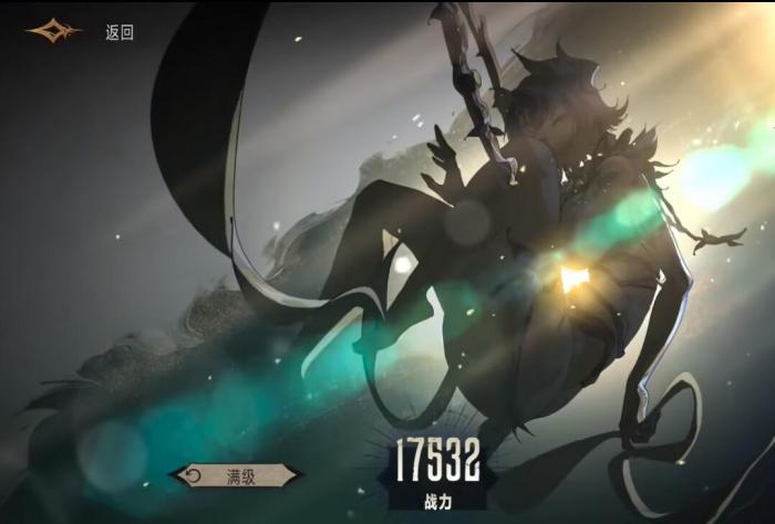 银与绯伊甸娜怎么样2