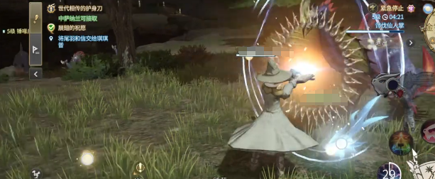 最终幻想14水晶世界防护职业有哪些3