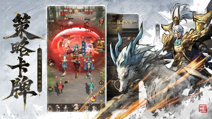 王者将魂平民攻略1