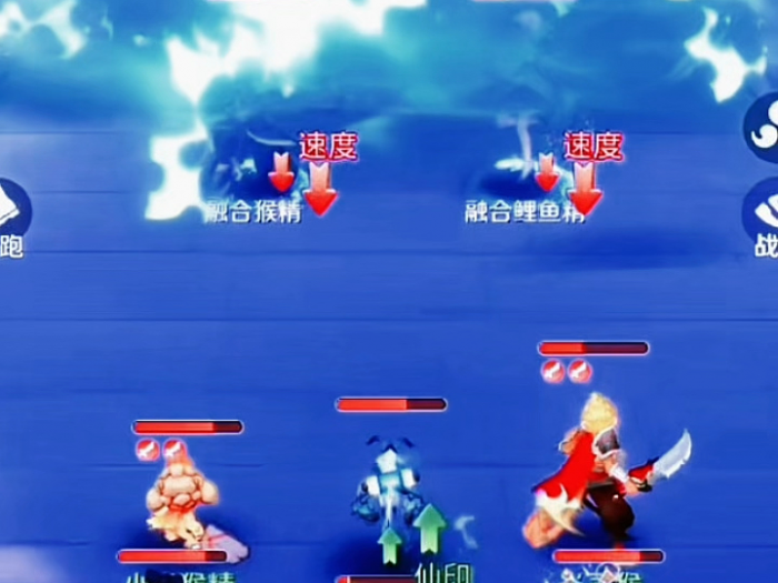 灵兽大冒险攻略分享3