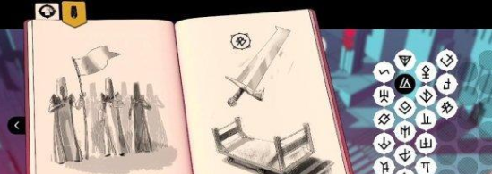 巴别塔圣歌伪装战士剧情怎么玩4