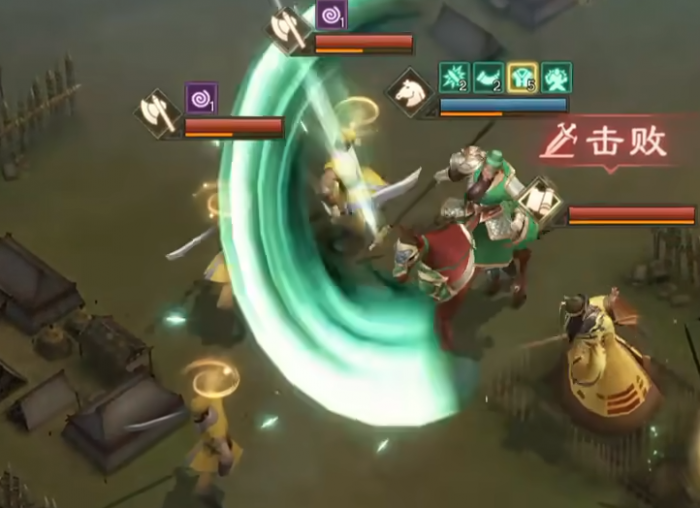 新三国志曹操传全攻略3