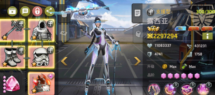 明日地平线英雄强度榜1