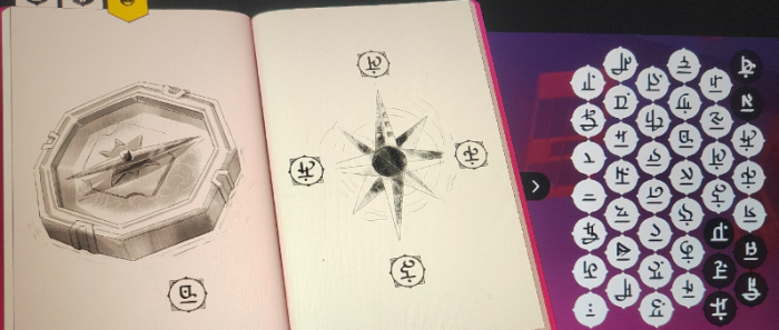 巴别塔圣歌罗盘怎么用3