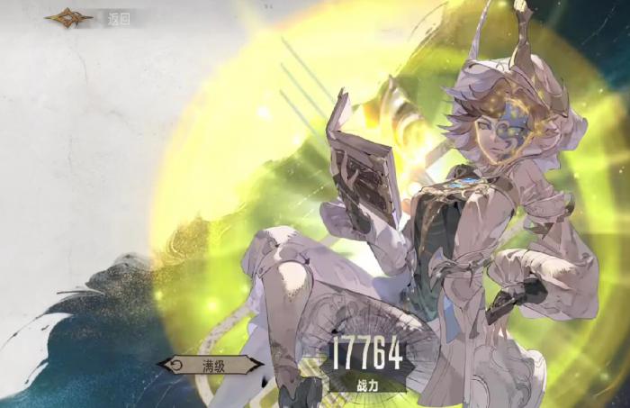 银与绯阵容推荐介绍2