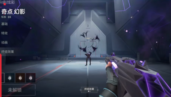 无畏契约手游皮肤有哪些2