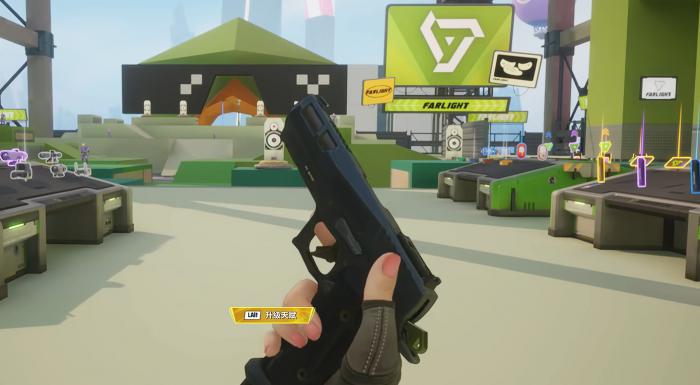 远光84手枪玩法攻略1