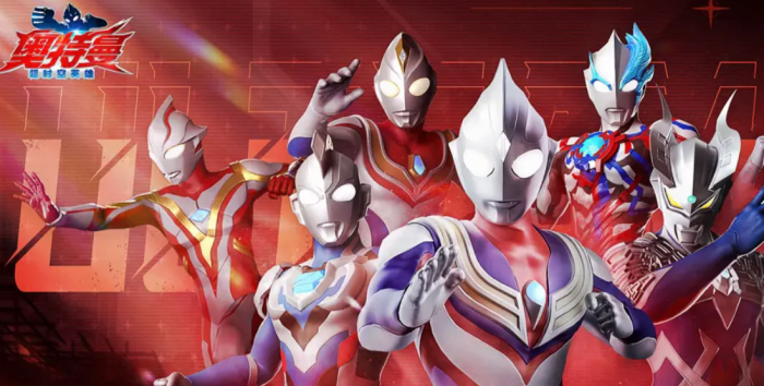 奥特曼超时空英雄升级攻略1