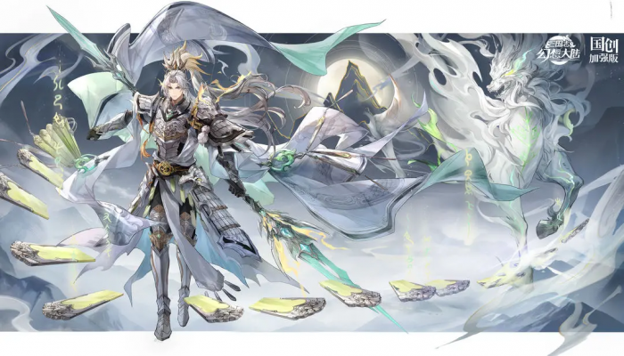 蛋仔派对黑拳瓦格纳怎么样5