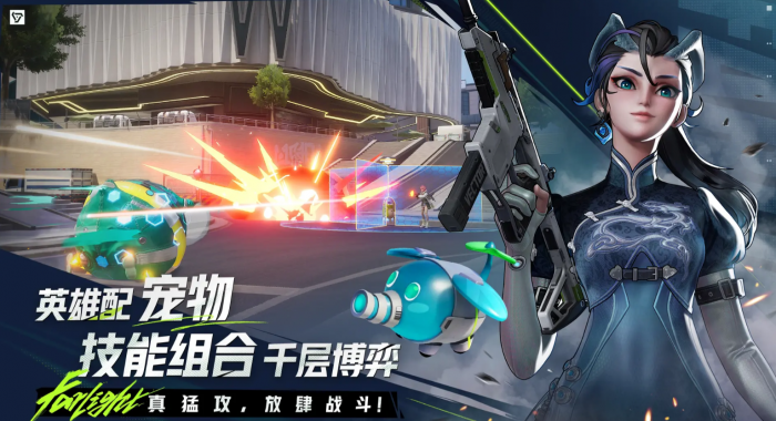 远光84女角色有哪些1