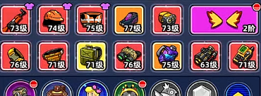 小鱼快跑前期提升战力攻略3