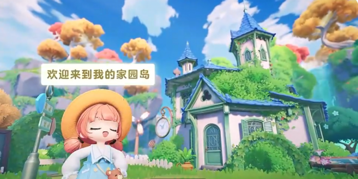 米姆米姆哈攻略详解1