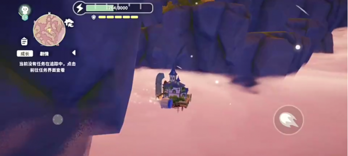 米姆米姆哈攻略详解6