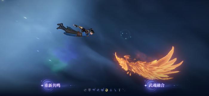 斗罗大陆诛邪传说有几种武魂3