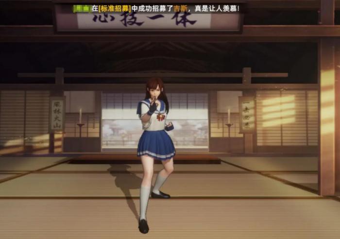 全明星觉醒手游腾讯版怎么样4