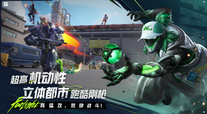 远光84输出英雄有哪些1