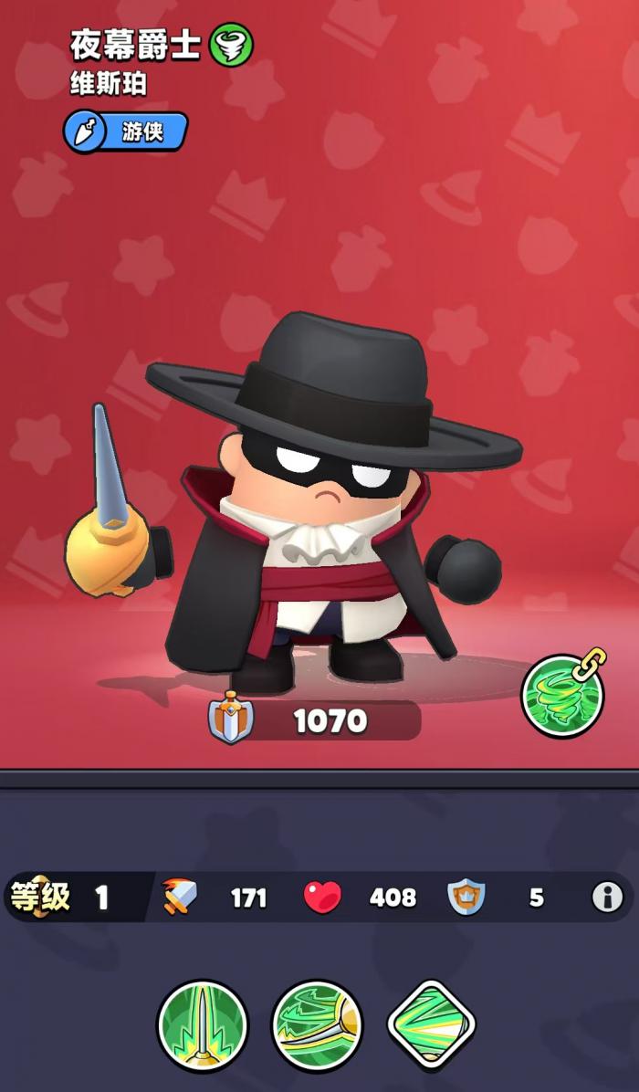 胡闹地牢剑豪怎么玩4