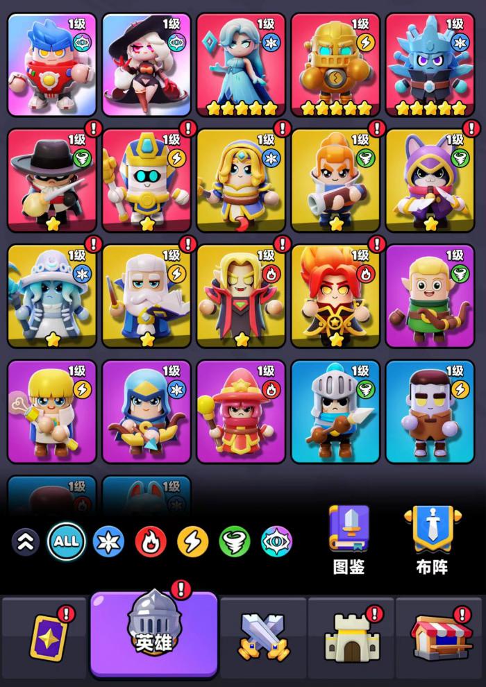 胡闹地牢神王怎么玩1