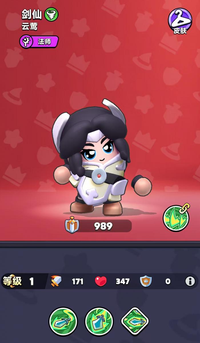 胡闹地牢神王怎么玩4