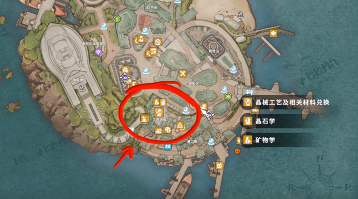 星痕共鸣宝石镶嵌的规则4