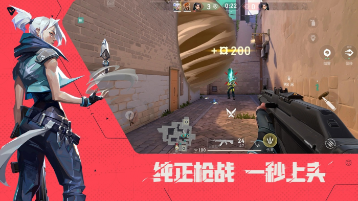 无畏契约源能行动幻影强度分析1