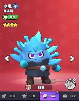 胡闹地牢英雄怎么选3