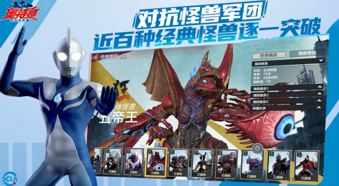 胜利女神智恩是谁4