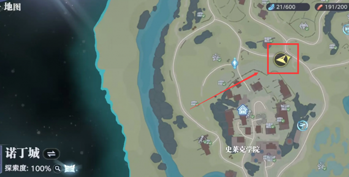 斗罗大陆猎魂世界修罗谷宝箱位置在哪3