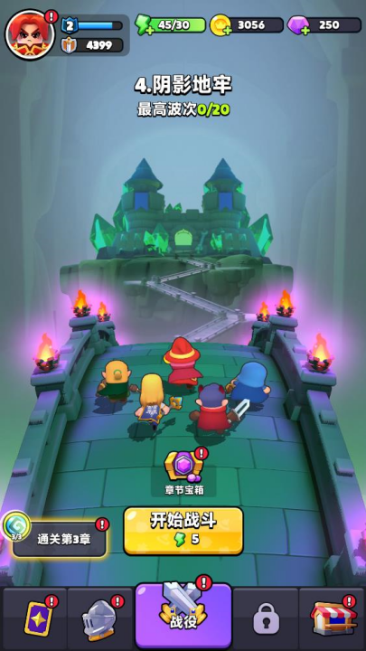 胡闹地牢英雄搭配介绍1